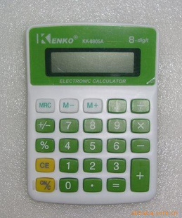 ¿.KK--8905/ɻ.4