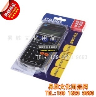 CASIOŷFX-350ESPLUSŷFX-350ES