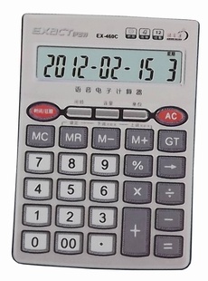 EX-460C12λ̨ʽ.ߴ13*18.5cm
