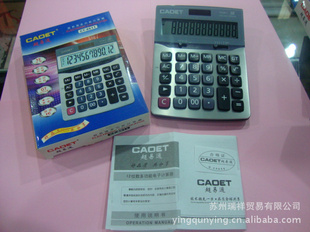 ͨCT-8611ʹ12λ