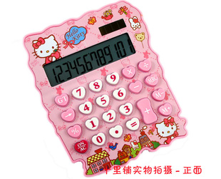 hellokitty̫ܼɰKTèͨ⿭è