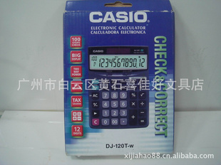 ֱŷDJ-120T12λ̫ܼ