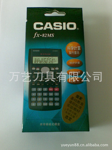 ؼۿŷCasioFX-82MSѧѧ