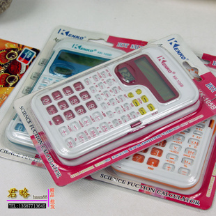 128KK-105B๦ܼɰѧЯʽ