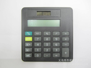 JS-86888λƽǩƷ