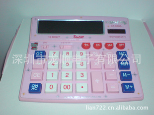hellokittyۼɰKTèͨKT-668A