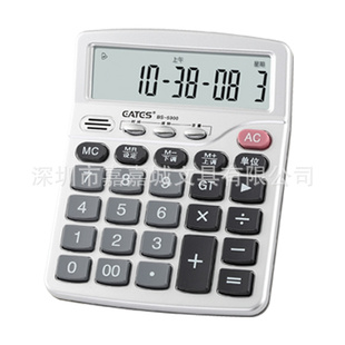 [10ϰ]BS-5900μγҼ