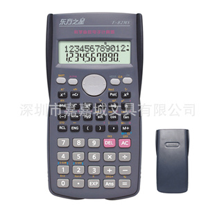 [10ϰ]FC-82MSμγǺ