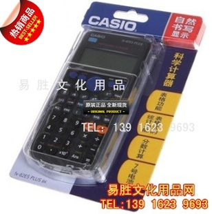 CASIOŷFX-82ESPLUSŷFX-82ES