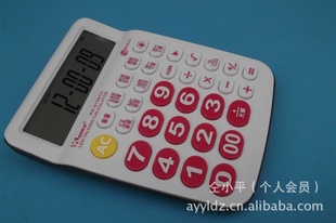 KK-9158TH๦Ӽʱ12λ