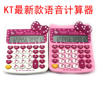 2011¿ͨKT˷KT838