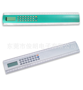 ֱ߼JL--30515CM20CM30CM