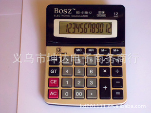 칫BS-618B-12ͨ12λ