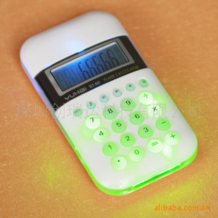 8λƷ๦ܼ801