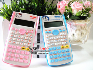 厂家直销HELLOKITTY卡通科学函数计算器学生KT-350MSVC