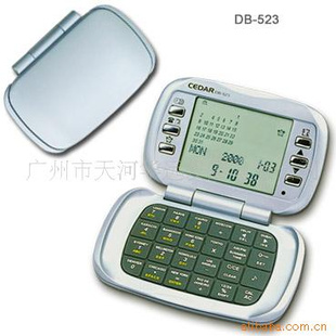 DatabankƷ