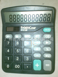DE-837ϡƷ12λ˫صԴ
