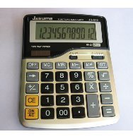 特价金数码牌12位桌面计算机JU-843