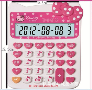 ɰHelloKitty/KT878