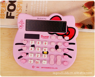 hellokittyСŷèͷ̫ܵü//칫ر