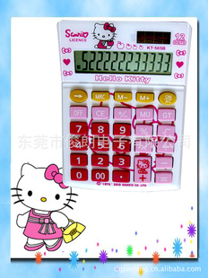 HelloKittyЯʽ̫ܼKTèС
