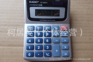 ϰKD-8988λ칫