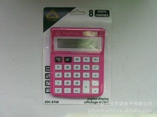 JS-69578位电子计算器礼品计算器广告计算器