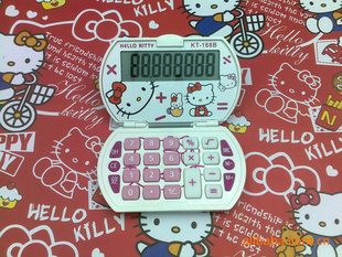 ֬ͨhellokitty168B󰴼