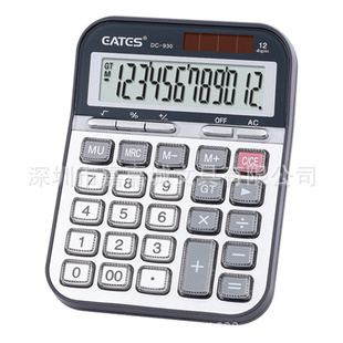 [10ϰ]DC-930μγǼ