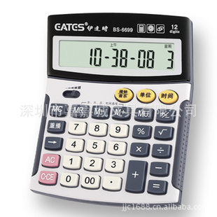 [10ϰ]BS-6699μγ