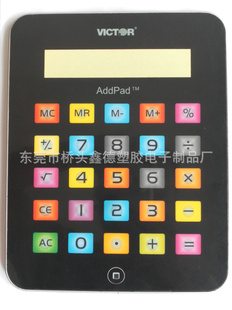 XD--Iphone8SϵеӼƷӱ