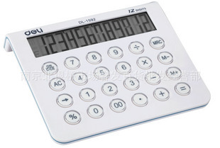 ͼ1592ͣٷƷ