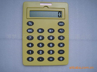 A4̨ʽSS-9615