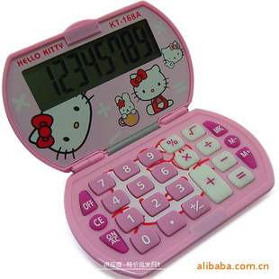 HelloKittyèǼ/1835