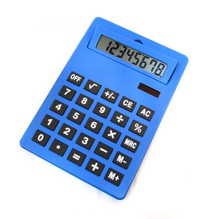 ֱʾ9610ƽ