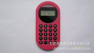 ZT-9028Ʒ