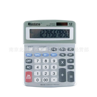 ͼADG98128