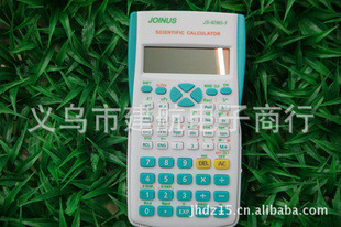 JS-82MSѧ๦ܼѧͼ