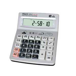ؼ̼12λMJ-708