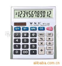 ͨWT-528ͼ