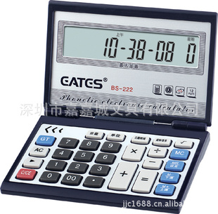 [10ϰ]BS-222μγҺʽ