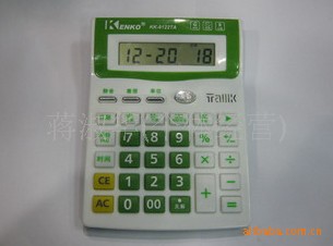 KK-9122TA8λ