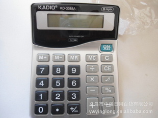 KD-3388AԴӼ˿