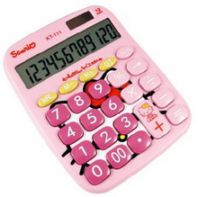 óɰHelloKittyèͷ̫ܵ12λü/