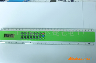[ֱ]30CMֱ߼2039