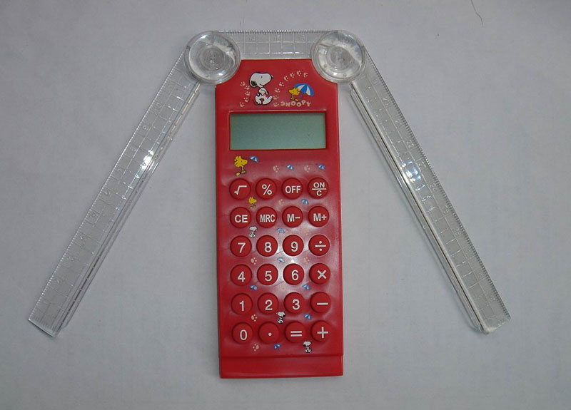 ۳Ʒ۳߼
