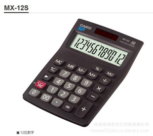 ŷMX-12칫