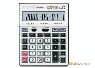ŵ12λʱDN-6800
