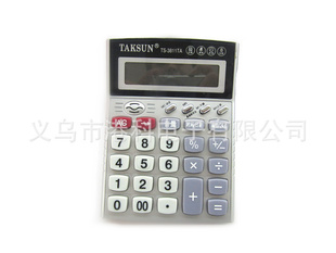 TS3811TA˷кŰ칫󰴼