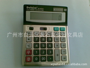DE-1200V12λ̫ܼɶ